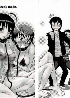 My Exotic Girlfriend - page 6