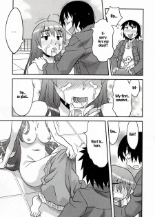 My Exotic Girlfriend - page 20