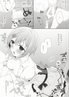(COMIC1☆8) [moradolog (Muro Tomoharu)] IchaLove Rin-chan (Love Live!) - page 9