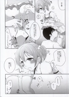 (SC64) [moradolog (Muro Tomoharu)] IchaLove Rin-chan 2 (Love Live!) - page 7