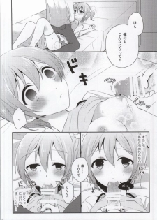 (SC64) [moradolog (Muro Tomoharu)] IchaLove Rin-chan 2 (Love Live!) - page 9