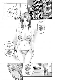 [Haruki] Kisei Juui Suzune (Parasite Doctor Suzune) Vol.02 - CH10-12 - page 37
