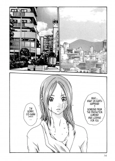 [Haruki] Kisei Juui Suzune (Parasite Doctor Suzune) Vol.02 - CH10-12 - page 34