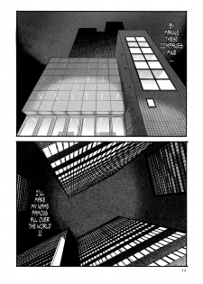 [Haruki] Kisei Juui Suzune (Parasite Doctor Suzune) Vol.02 - CH10-12 - page 12