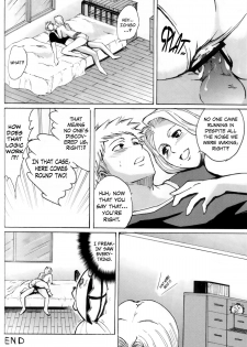 (C71) [Hanamiduki (Miduki Jou)] NO MERCY 4 (BLEACH) [English] [EHCOVE] - page 17