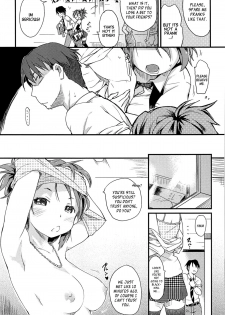[Higenamuchi] Onedari Uwate | Good at Pleading [English] [desudesu] - page 3