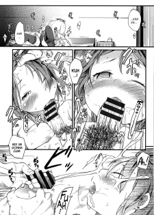 [Higenamuchi] Onedari Uwate | Good at Pleading [English] [desudesu] - page 7