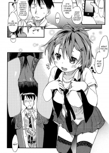 [Higenamuchi] Onedari Uwate | Good at Pleading [English] [desudesu] - page 2