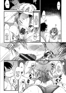 [Higenamuchi] Onedari Uwate | Good at Pleading [English] [desudesu] - page 6