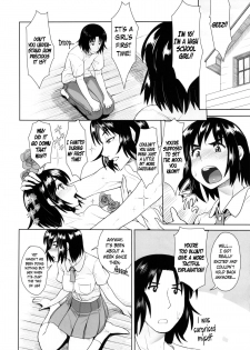 (C86) [Mousou Deguchi (Unou)] LUSTBREEDERS 2 (Yotsubato!) [English] =Crystalium+TV= - page 5