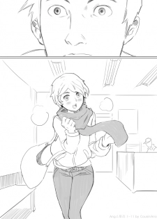 [CousinAnon] Angstory (English) - page 11