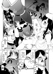 (Futaket 9.5) [Metamor (Ryo)] Juugun Ian Kan Akagi | Comfort Ship Akagi (Kantai Collection -KanColle-) [English] =LWB= - page 17