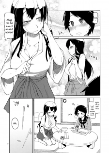 (Futaket 9.5) [Metamor (Ryo)] Juugun Ian Kan Akagi | Comfort Ship Akagi (Kantai Collection -KanColle-) [English] =LWB= - page 9