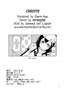 (Futaket 9.5) [Metamor (Ryo)] Juugun Ian Kan Akagi | Comfort Ship Akagi (Kantai Collection -KanColle-) [English] =LWB= - page 34