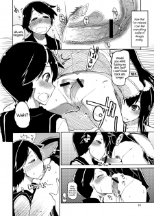 (Futaket 9.5) [Metamor (Ryo)] Juugun Ian Kan Akagi | Comfort Ship Akagi (Kantai Collection -KanColle-) [English] =LWB= - page 16