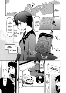 (Futaket 9.5) [Metamor (Ryo)] Juugun Ian Kan Akagi | Comfort Ship Akagi (Kantai Collection -KanColle-) [English] =LWB= - page 3