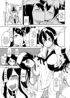 (Futaket 9.5) [Metamor (Ryo)] Juugun Ian Kan Akagi | Comfort Ship Akagi (Kantai Collection -KanColle-) [English] =LWB= - page 25