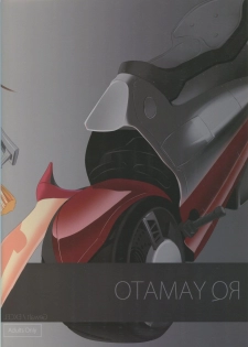 (C86) [Gewalt (EXCEL)] RQ YAMATO (Kantai Collection -KanColle-) - page 30