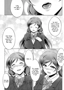 (C86) [BRIO (YO)] Michitarita Lonely (Love Live!) [English] [Yuri-ism] - page 14