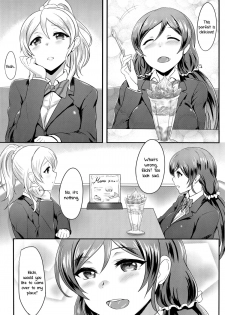 (C86) [BRIO (YO)] Michitarita Lonely (Love Live!) [English] [Yuri-ism] - page 4