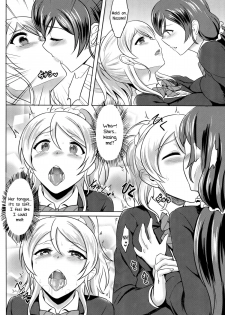 (C86) [BRIO (YO)] Michitarita Lonely (Love Live!) [English] [Yuri-ism] - page 7