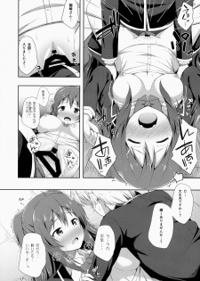 (COMITIA108) [Fujiya (Nectar)] Junjou Lovers - page 17