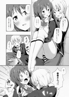 (COMITIA108) [Fujiya (Nectar)] Junjou Lovers - page 19