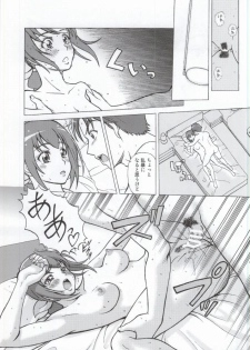 (COMIC1☆8) [Shimapanicecandy  (Kijinaka Mahiro)] More More Happy End Soushuuhen (Smile Precure!) - page 34
