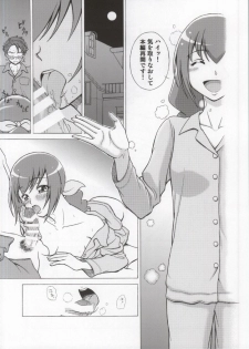 (COMIC1☆8) [Shimapanicecandy  (Kijinaka Mahiro)] More More Happy End Soushuuhen (Smile Precure!) - page 29