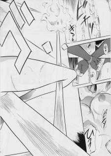 [Busou Megami (Kannaduki Kanna)] Ai & Mai D.S ~Kougyoku no Namida~ (Injuu Seisen Twin Angels) - page 5
