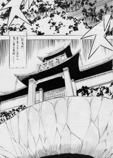 [Busou Megami (Kannaduki Kanna)] Ai & Mai D.S ~Kougyoku no Namida~ (Injuu Seisen Twin Angels) - page 2