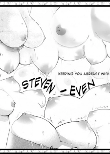 [mainichi-ga-psy_g2 (Shiki)] Give in to temptation [English] [Steven_Even] [Digital] - page 18