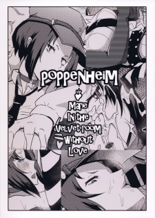 (C86) [Poppenheim (Kamisyakujii Yubeshi)] Perusaro (Persona 4G) - page 30