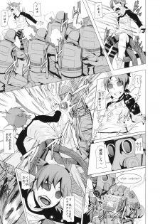 (Futaket 10.5) [Pollinosis (Shinkuu Tatsuya)] REDLEVEL14 (Yotsubato!) - page 28