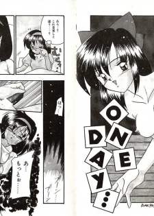 [Okuma Masami] Telephone Number 1919 - page 23