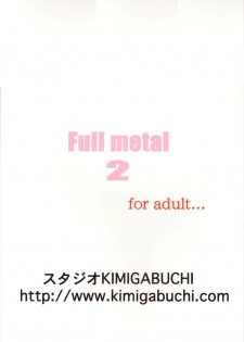 [Studio Kimigabuchi (Entokkun)] FULL METAL 2 (Full Metal Panic) - page 36