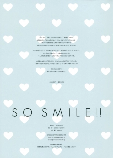 (C86) [CROSS HEARTS (Ayase Hazuki)] SO SMILE !! (Super Sonico) - page 16