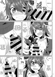 (C85) [PINK.in BLACK (Kanaru)] Tenryuu ga Kawai Sugite Teitoku wa Gaman no Genkai (Kantai Collection -KanColle-) [English] {KFC Translations} - page 11