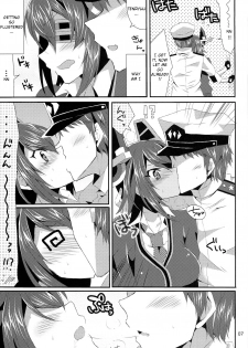 (C85) [PINK.in BLACK (Kanaru)] Tenryuu ga Kawai Sugite Teitoku wa Gaman no Genkai (Kantai Collection -KanColle-) [English] {KFC Translations} - page 7