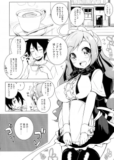 (C86) [grand-nauts (Hirose Madoka)] Sugoi Ushi (Beatmania) - page 4