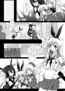 (Futaket 10.5) [Samurai Ninja GREENTEA (Samurai Ninja GREENTEA)] Hatsu Shukkou de Kon'na-me ni? ! Boku wa Kyou Kara Shimakaze-kun (Kantai Collection -KanColle-) - page 10