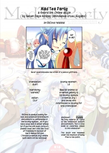 (C83) [Seven Days Holiday (Shinokawa Arumi, Koga Nozomu)] Mad Tea Party (Sword Art Online) [English] [EHCOVE] - page 19