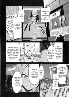 [Takeda Hiromitsu] Ima Ria Another Episode (COMIC Megastore 2010-12) [English] [Decensored] - page 2