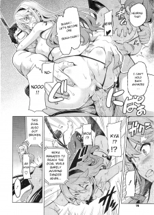 [Takeda Hiromitsu] Ima Ria Another Episode (COMIC Megastore 2010-12) [English] [Decensored] - page 18