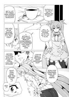 (C86) [Mushimusume Aikoukai (ASTROGUY2, Itto)] PRIDE BREAKER - Valkyrie Nyuujoku hen - (Arcana Heart) [English] {doujin-moe.us} - page 19