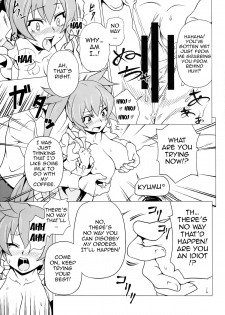 (C86) [Mushimusume Aikoukai (ASTROGUY2, Itto)] PRIDE BREAKER - Valkyrie Nyuujoku hen - (Arcana Heart) [English] {doujin-moe.us} - page 22