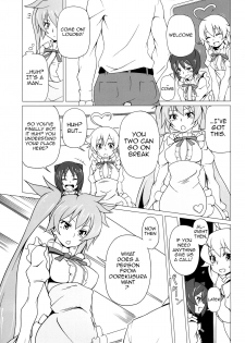 (C86) [Mushimusume Aikoukai (ASTROGUY2, Itto)] PRIDE BREAKER - Valkyrie Nyuujoku hen - (Arcana Heart) [English] {doujin-moe.us} - page 18