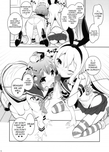 (C85) [Misty Isle (Sorimura Youji)] Kuchi Kuchi! (Kantai Collection -KanColle-) [English] {doujin-moe.us} - page 13