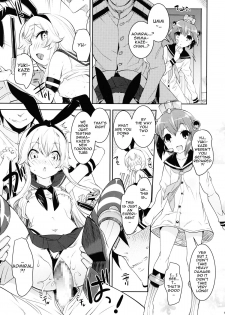 (C85) [Misty Isle (Sorimura Youji)] Kuchi Kuchi! (Kantai Collection -KanColle-) [English] {doujin-moe.us} - page 6