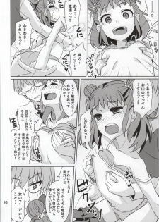 (My Best Friends 7) [Nekousa Pudding (Ra-men)] Oyama no Shishou (THE IDOLM@STER CINDERELLA GIRLS) - page 15